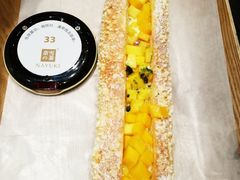 -奈雪的茶(石家庄万象城店)