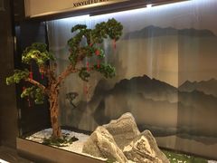 门面-欣悦府(城建大厦C座店)