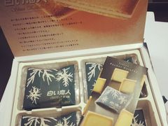 -Z家吃货联盟(南三院店)