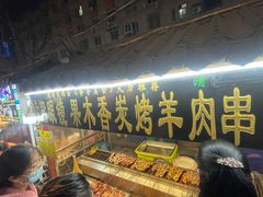 -西司夜市