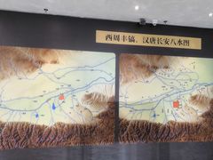 -西安汉城湖景区