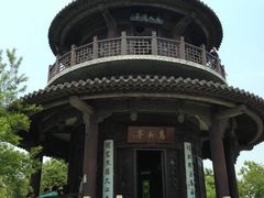 -南山风景名胜区