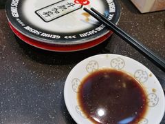-元气寿司(东方宝泰店)