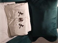 -大桶大足浴(江桥店)