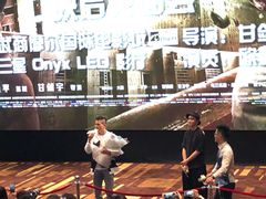 -武商摩尔影城(国广IMAX激光店)