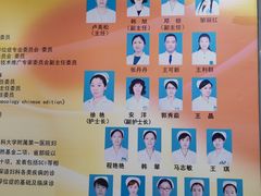 -哈尔滨医科大学附属第一医院(南岗院区)