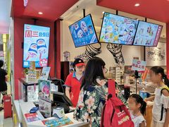 -DQ·蛋糕·冰淇淋(奥林匹克广场店)