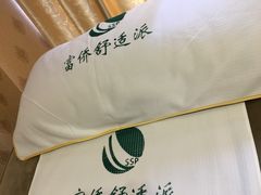 -家富足道·SPA·影院式(解放碑碑中心店)