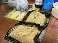 -鼎香皇高佬苏裹蒸粽