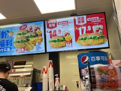 -华莱士·全鸡汉堡(五号路店)