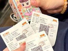 -SFC上影影城(港汇永华IMAX激光店)