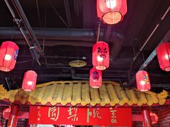 -盖碗儿梨园·变脸吐火·川剧(天府广场店)
