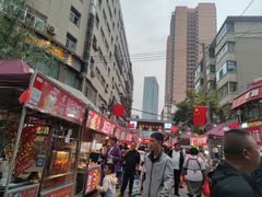 -正宁路小吃夜市