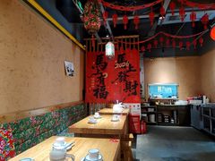 -關東雪东北菜(中庚漫游城店)