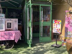 -胡桃里乐队酒馆(三阳路店)