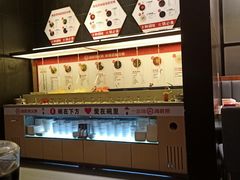 -海底捞火锅(勒泰店)