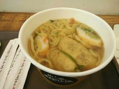 -古来思鱼饼