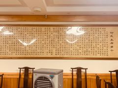 -天回镇何氏豆腐(总店)