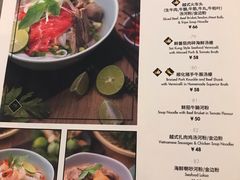 菜单-CHINCHIN 青青·泰国料理(万象食家店)