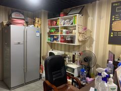 -娱雀会·茶馆·棋牌