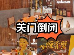 -LuOne凯德晶萃广场(徐家汇路店)