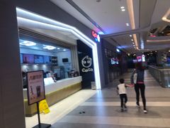 -CoCo都可(大兴凯德MALL店)