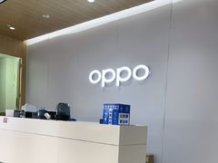 -OPPO服务体验中心(天津和平区天河城店)