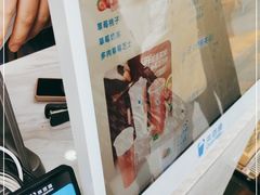 -茶百道(春熙路银石广场店)