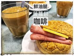 -华嫂冰室(尖沙咀店)