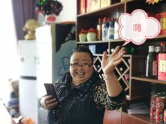 -宾湖农庄·农场特色(太湖龙之梦店)