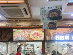 -光海·乡记酸菜鱼·始于1996(花园路店)
