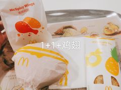 -麦当劳(中唱大厦店)