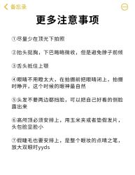 -樱花婚纱摄影