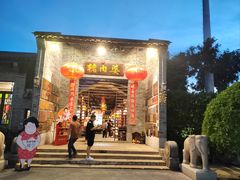 -猪肉婆私房菜(容桂总店)