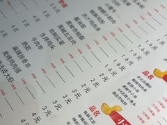 -小董哥烤串(故宫店)