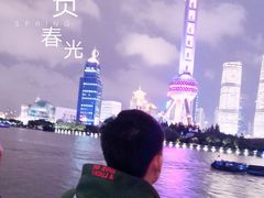 -黄浦江游览-售票处