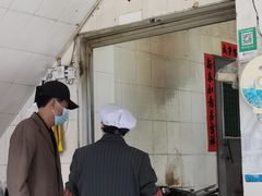 -群众牛肉小点(蚵仔煎)
