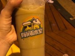 -有间冰室(侨港风情街店)
