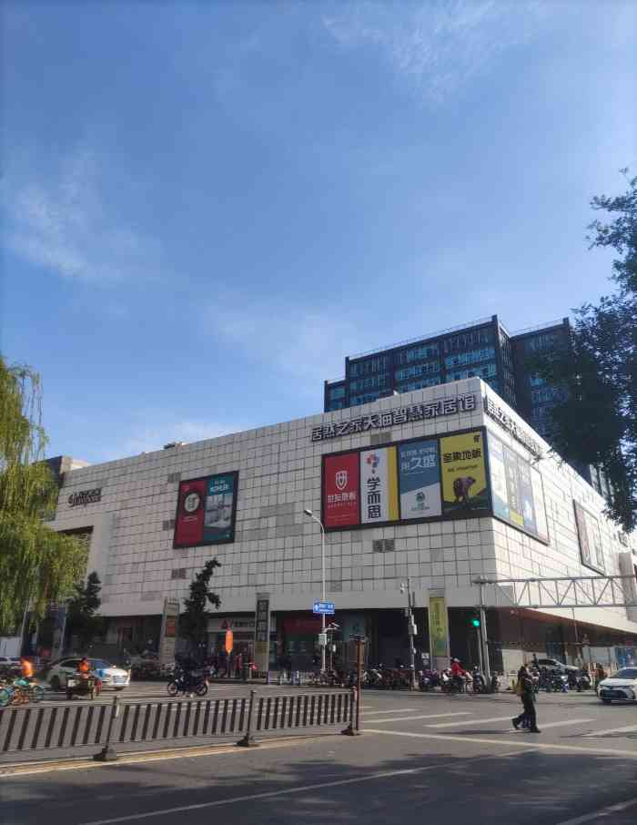 魔影国际影城金源店