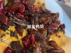 -味+新京宴·烤鸭·北京菜(创意谷店)