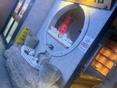 -呷哺呷哺 黄金牧场 (欢乐谷店)