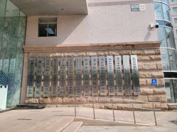 -北京妇产医院(东院)