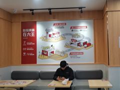 -永和大王(长寿路店)