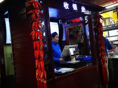 门面-万县面馆(高笋塘店)