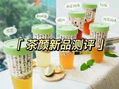 -长沙星沙万象汇