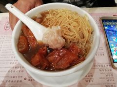 牛筋云吞面-池记(尖沙咀店)