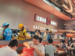 -文通冰室(东方宝泰店)