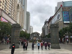 -南屏步行街