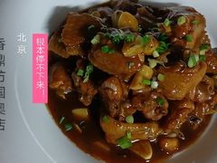 -香鼎坊江西菜(国奥店)