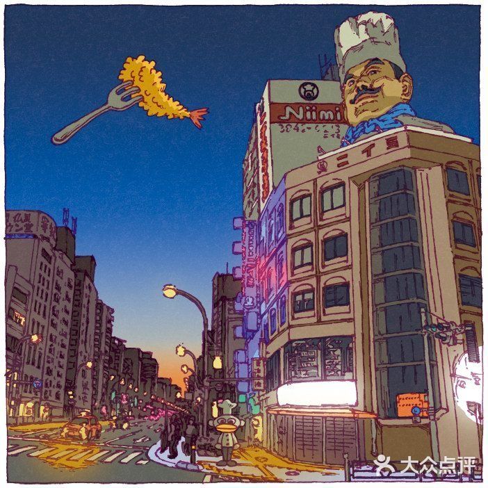 漫画世界中的东京🏰！